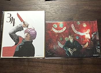 セカオワ　Mac ポストカード セカオワ Mac ポストカード SEKAI NO OWARI ポストカード MAC